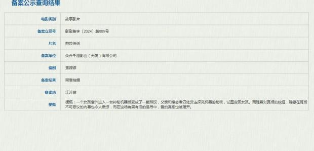 国外怎么看国内的电视剧网站教程
