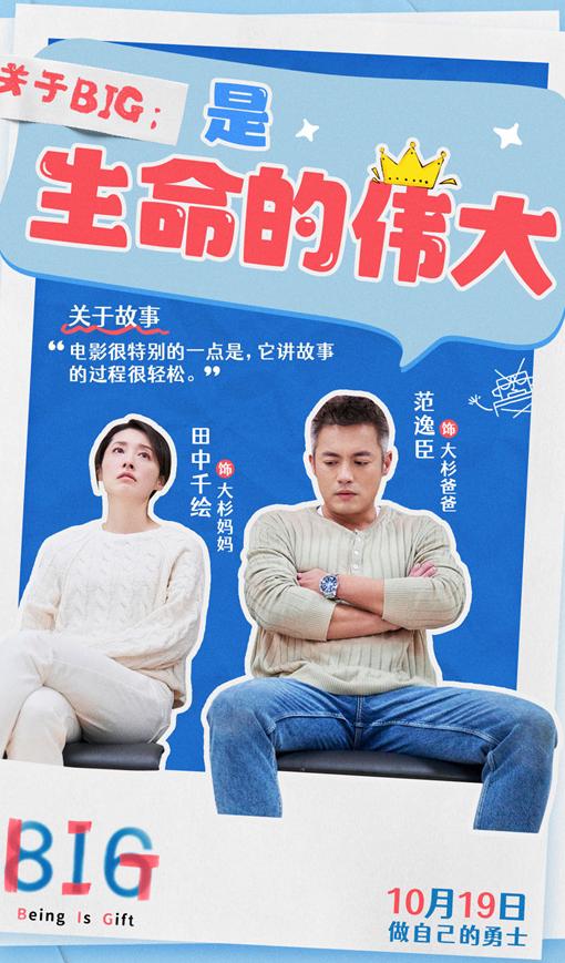 国外看爱奇艺教程