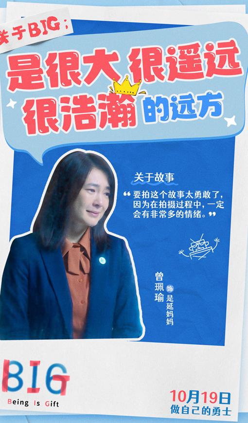 国外看爱奇艺教程