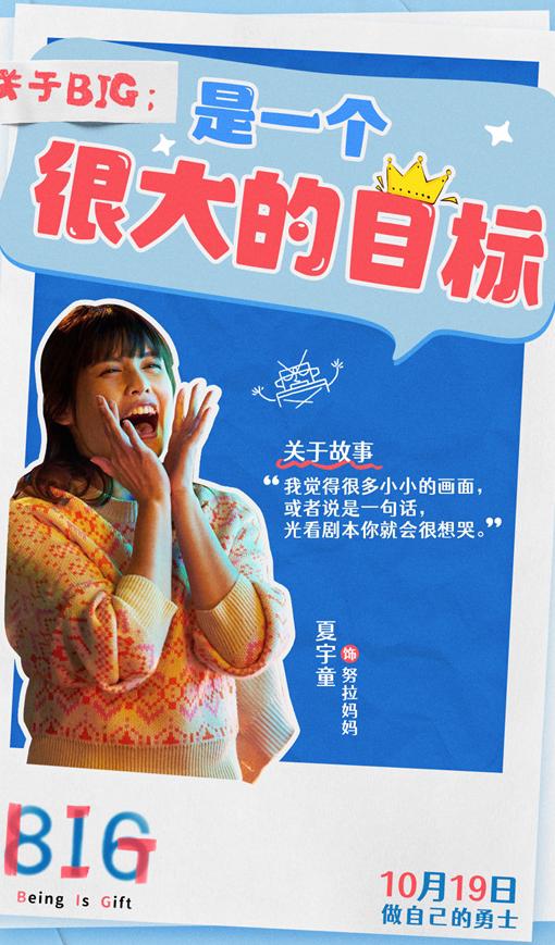 国外看爱奇艺教程