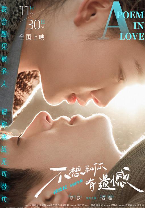 优酷在海外看不了怎么办教程