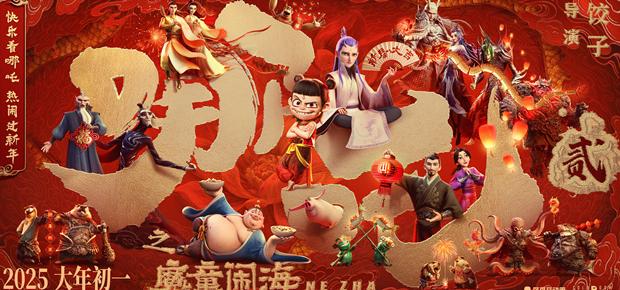 在国外如何看腾讯视频教程