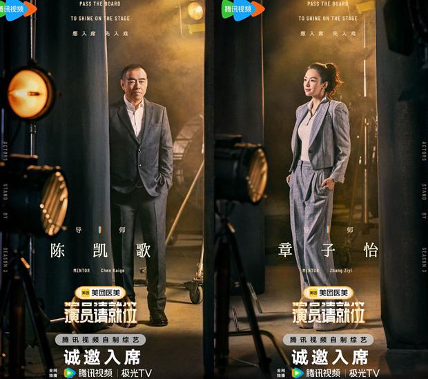 手机海外怎么看爱奇艺教程