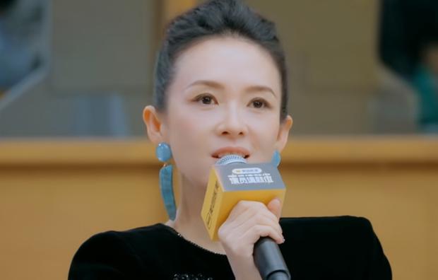 手机海外怎么看爱奇艺教程