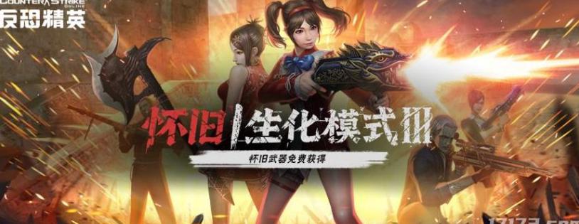在国外玩王者荣耀教程