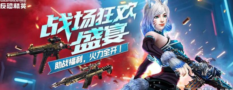 在国外玩王者荣耀教程