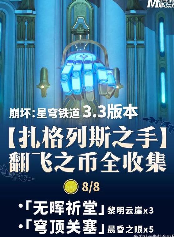 国外玩国服游戏教程