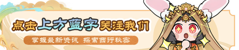 国外怎么玩网易我的世界游戏教程