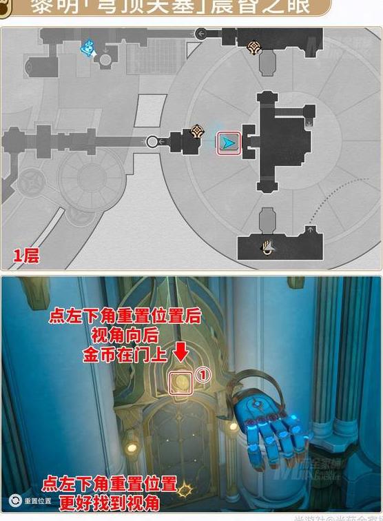 国外玩国服游戏教程