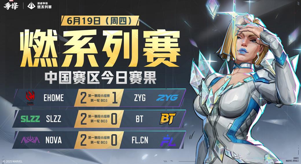 国外玩国服游戏解决办法教程