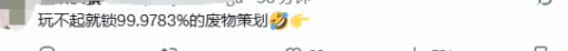 在国外如何玩国服游戏教程