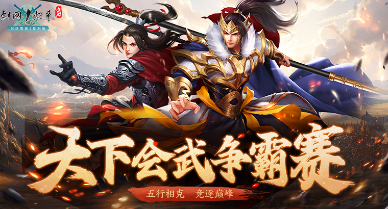 在欧洲玩国服魔兽用什么加速器教程