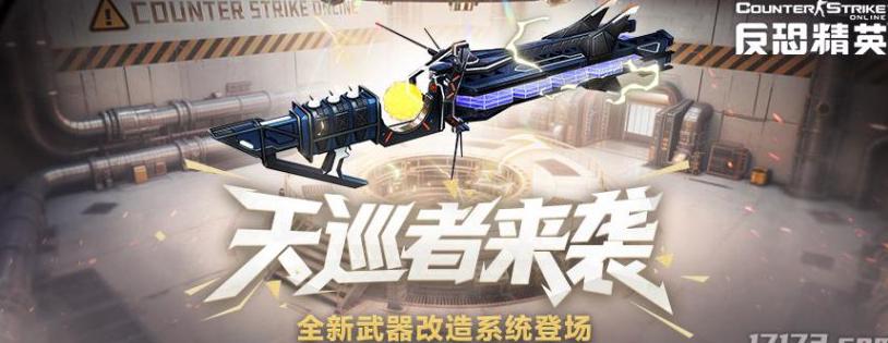 在国外玩王者荣耀教程