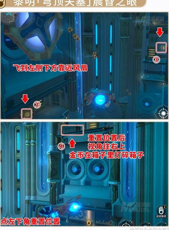 国外玩国服游戏教程