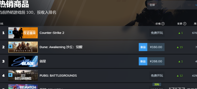 在国外可以打王者荣耀吗教程