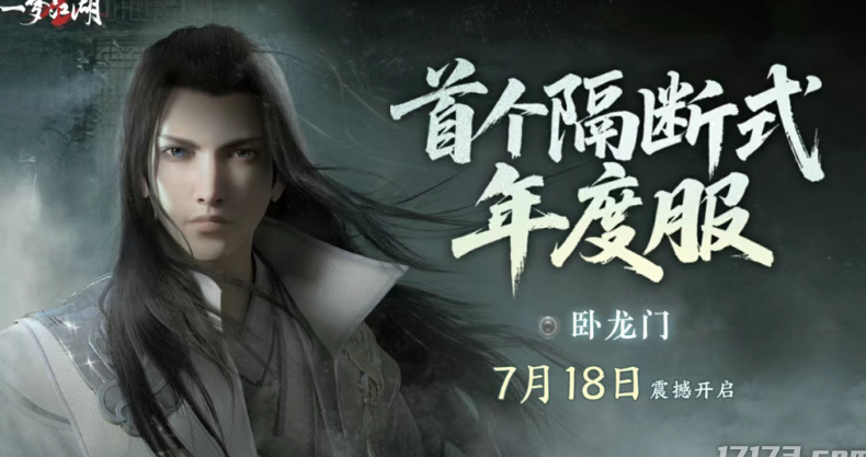 在海外怎么玩国服的王者教程