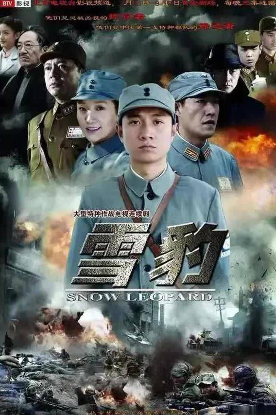 超级简单的取消腾讯视频地区限制的方法教程
