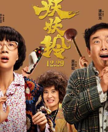 国外看不了腾讯视频的解决方法教程