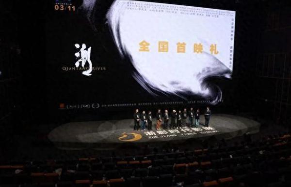 当前地区版权受限无法播放怎么办教程