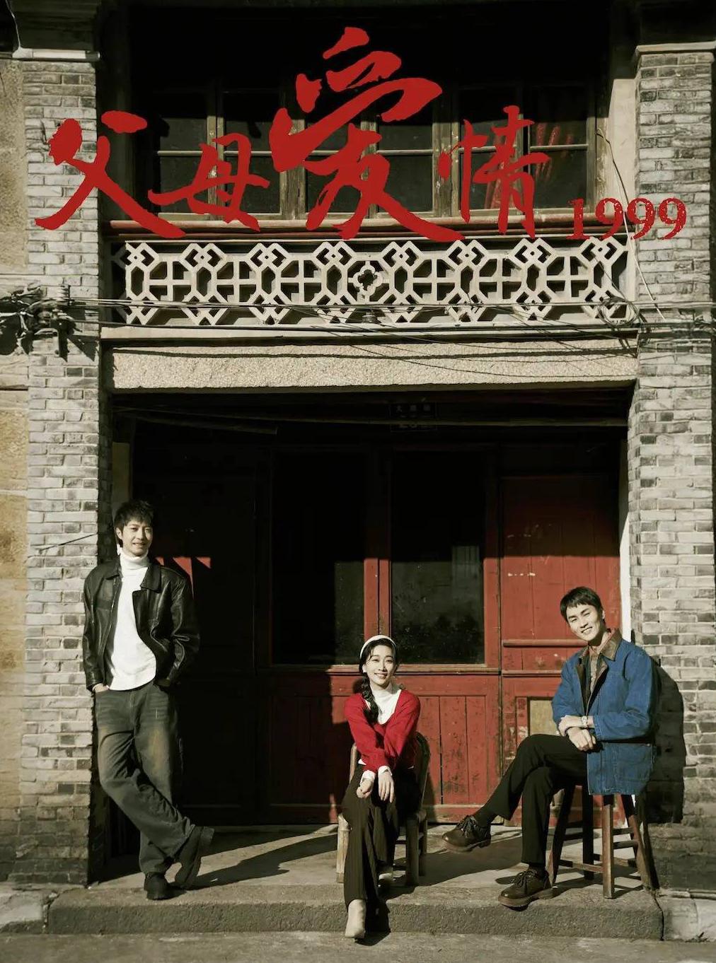 腾讯视频地域限制解决教程
