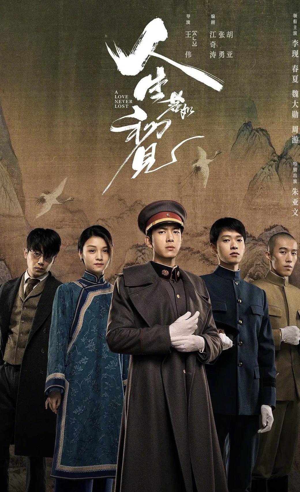 国外用什么看剧教程