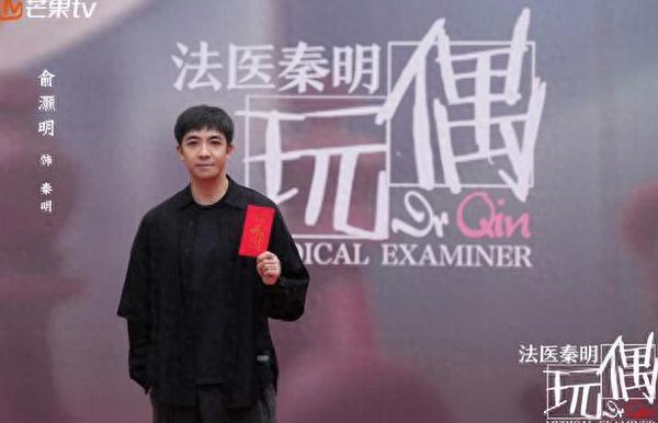 解锁中央电视台海外直播：留学生如何突破地域限制追剧追综艺？