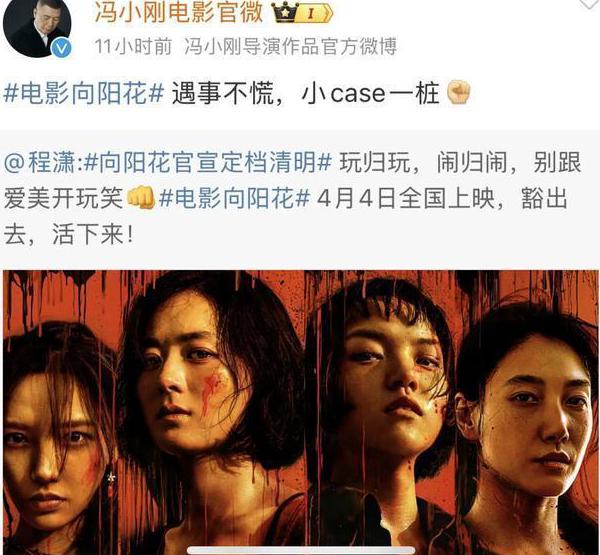 在教程