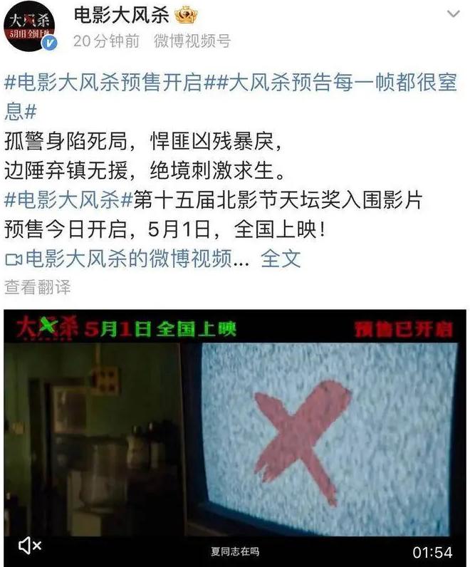 手机解除腾讯视频地区限制教程