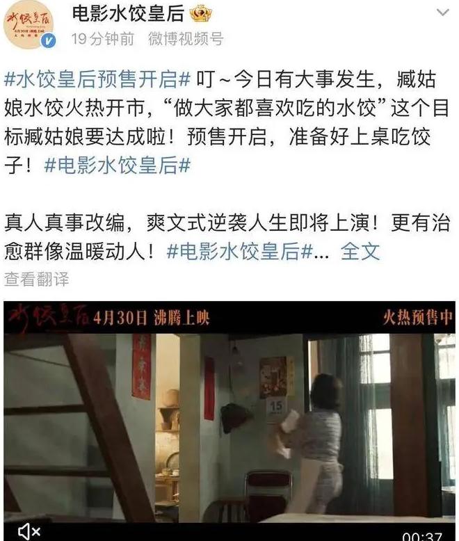 手机解除腾讯视频地区限制教程