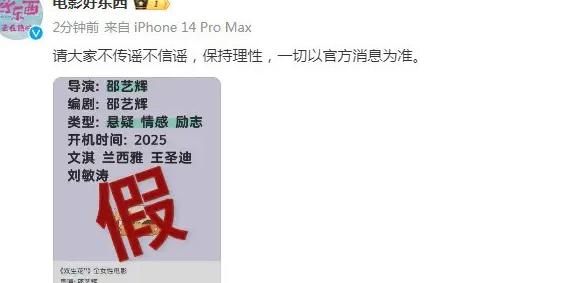 全民k歌因地区版权受限教程