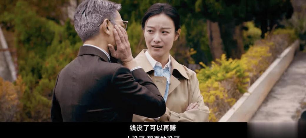 腾讯视频地区限制怎么办教程