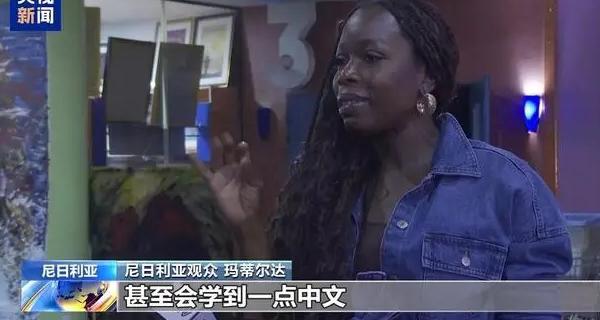 海外爱奇艺会员可以看视频吗教程