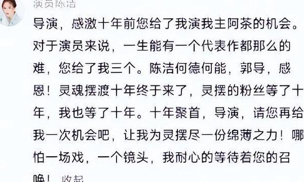 爱奇艺区域限制破解教程