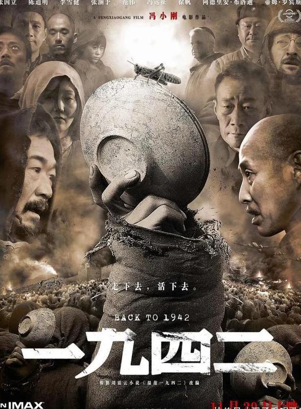 在国外怎么看中央电视台教程