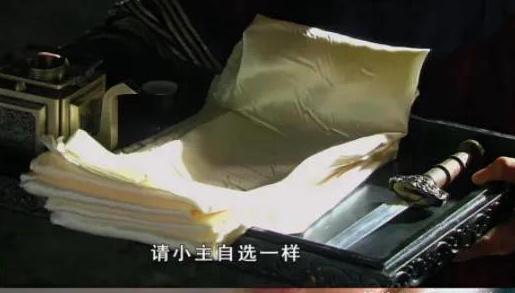爱奇艺版地区限制解决教程