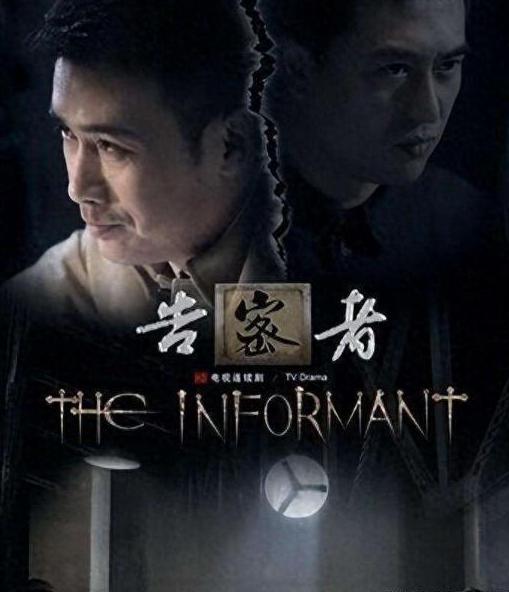腾讯视频显示所在地区无法播放教程