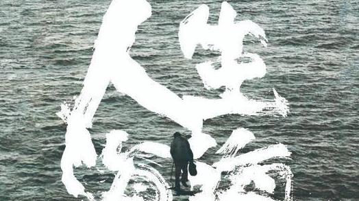 腾讯视频暂时不对所在地区提供服务怎么办教程