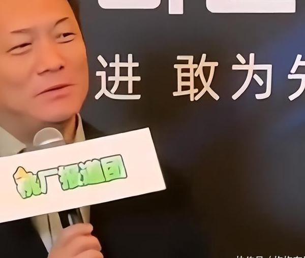 爱奇艺区域限制破解教程