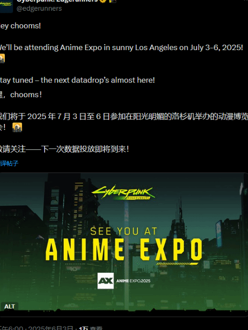 海外可以玩原神吗教程