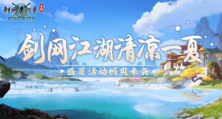 在欧洲玩国服魔兽用什么加速器教程